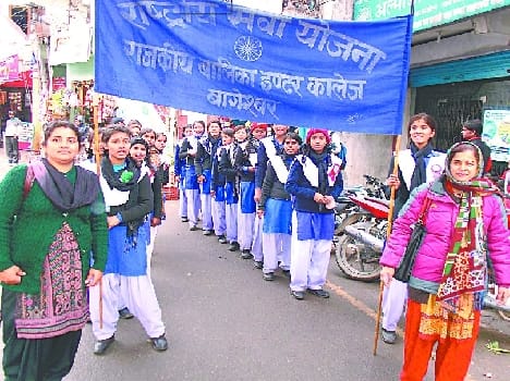 Students have the awareness against polythene